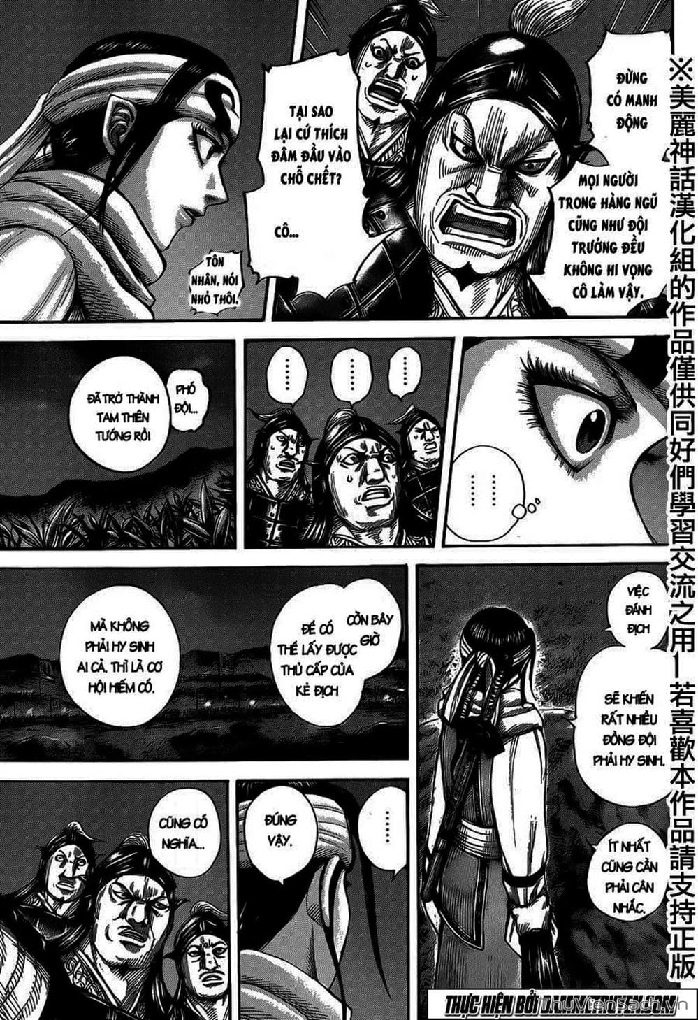 Truyện Tranh Kingdom - Vương Giả Thiên Hạ trang 4