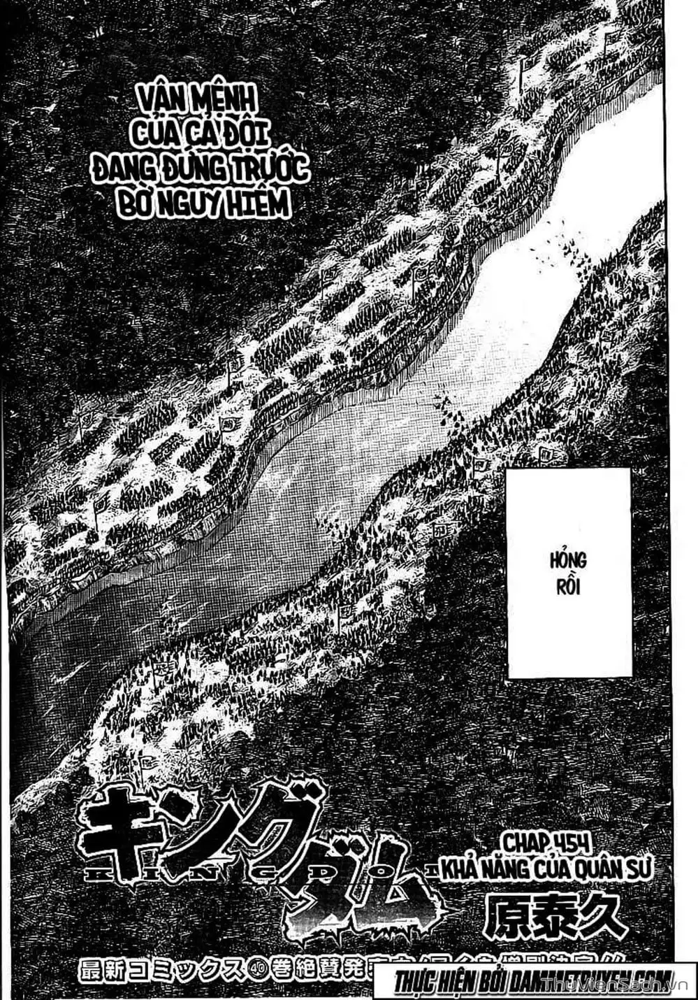 Truyện Tranh Kingdom - Vương Giả Thiên Hạ trang 4