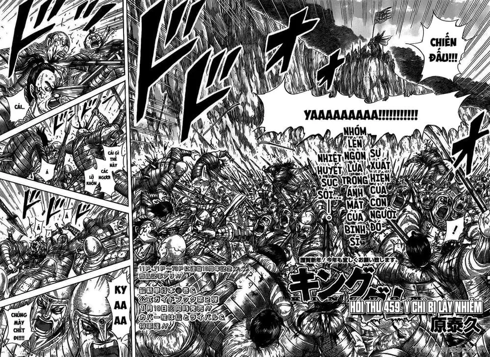 Truyện Tranh Kingdom - Vương Giả Thiên Hạ trang 4