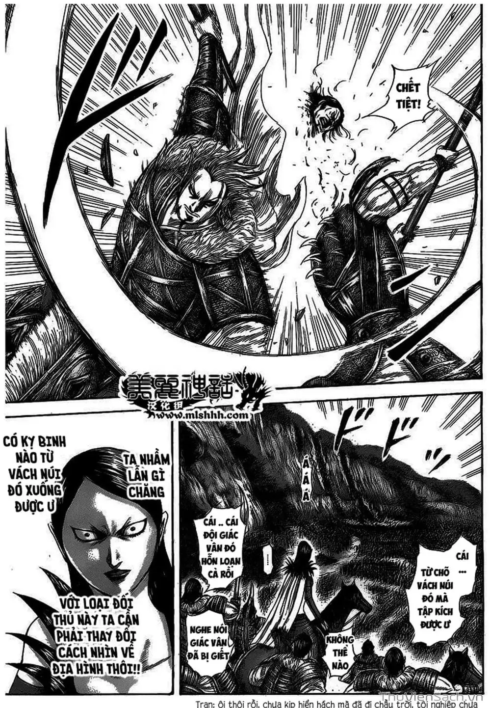 Truyện Tranh Kingdom - Vương Giả Thiên Hạ trang 4