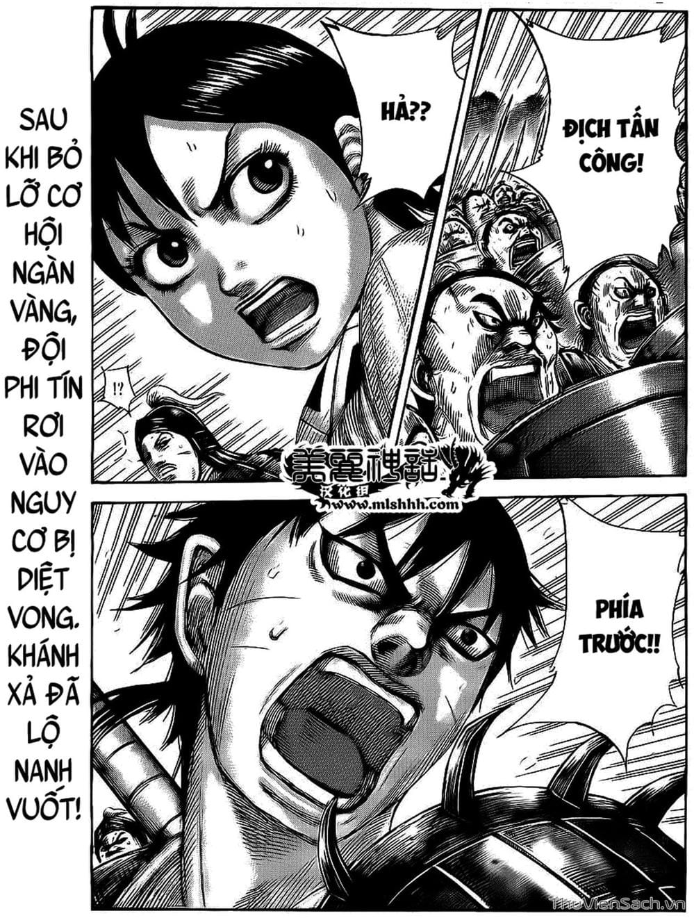 Truyện Tranh Kingdom - Vương Giả Thiên Hạ trang 4