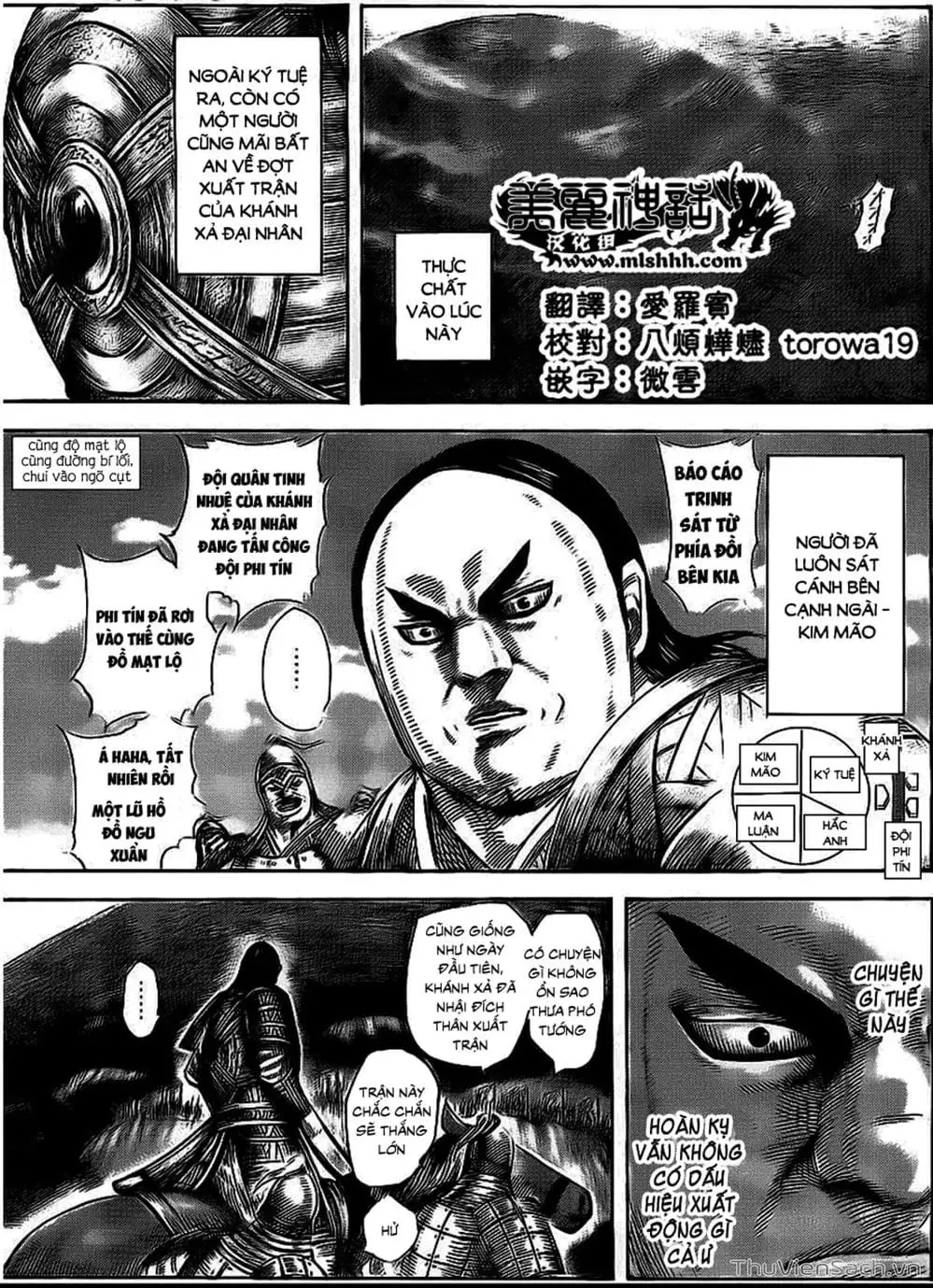 Truyện Tranh Kingdom - Vương Giả Thiên Hạ trang 4