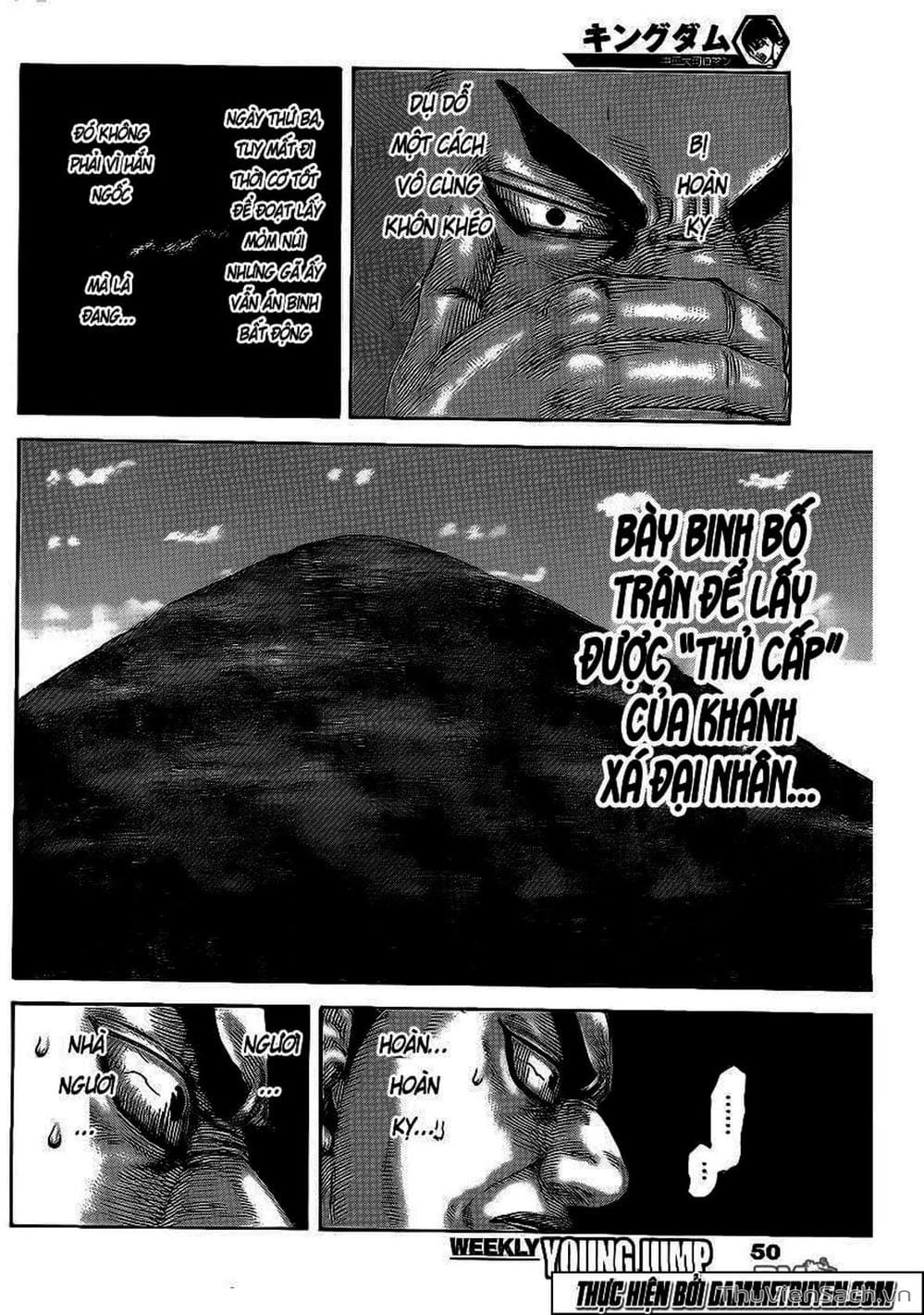Truyện Tranh Kingdom - Vương Giả Thiên Hạ trang 4