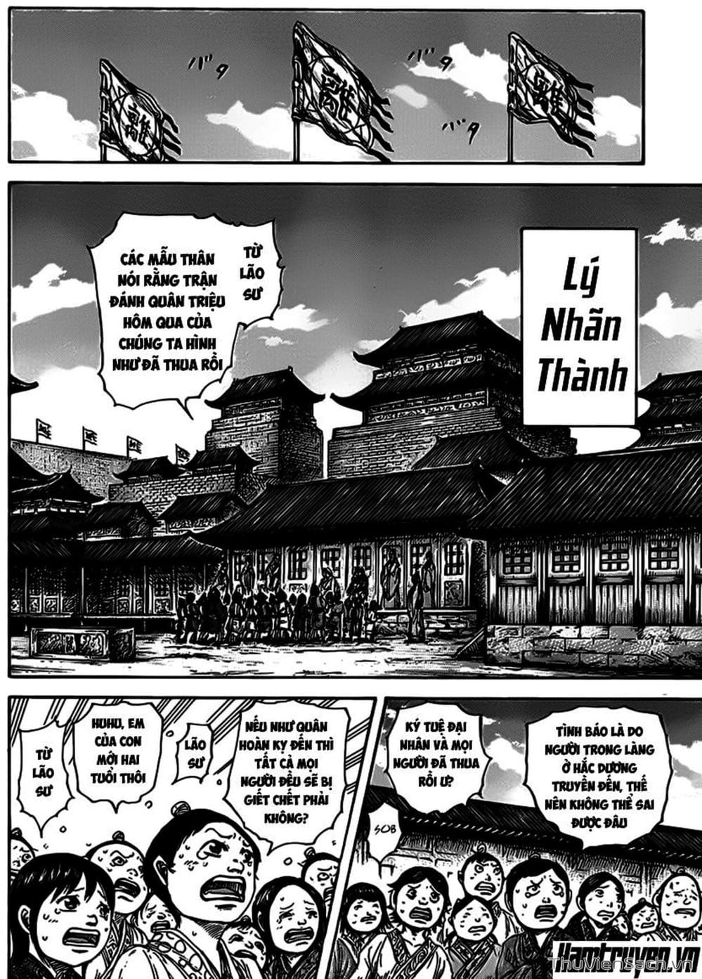 Truyện Tranh Kingdom - Vương Giả Thiên Hạ trang 4