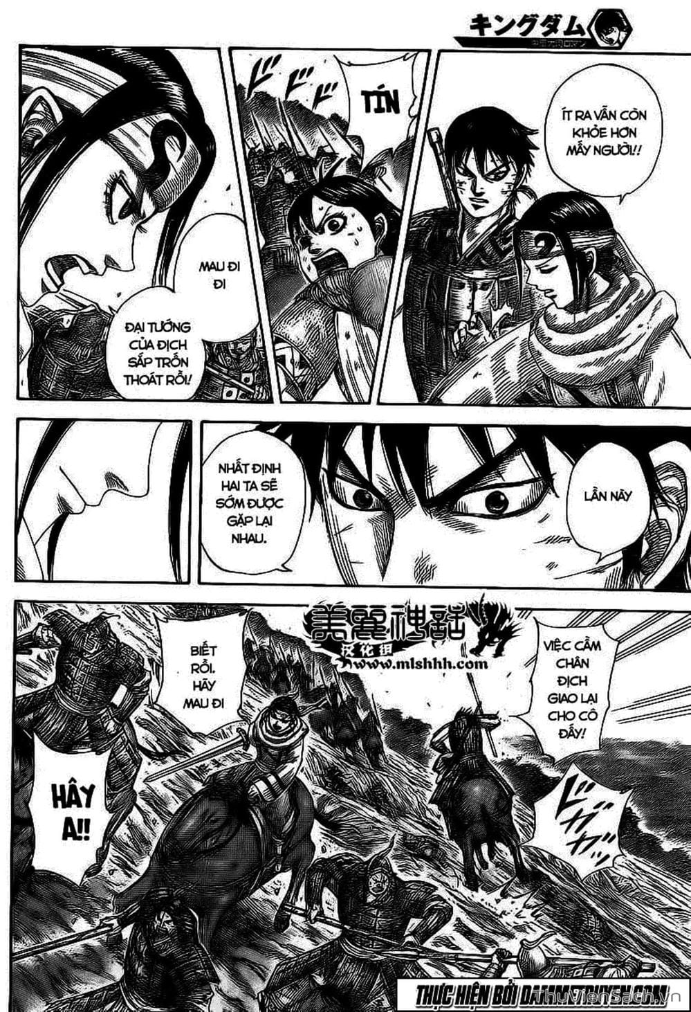 Truyện Tranh Kingdom - Vương Giả Thiên Hạ trang 4