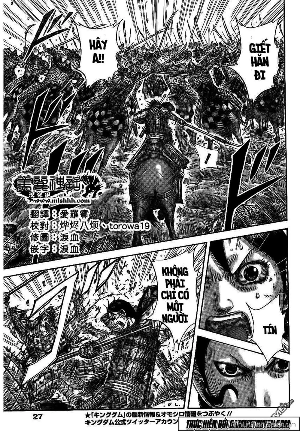 Truyện Tranh Kingdom - Vương Giả Thiên Hạ trang 4