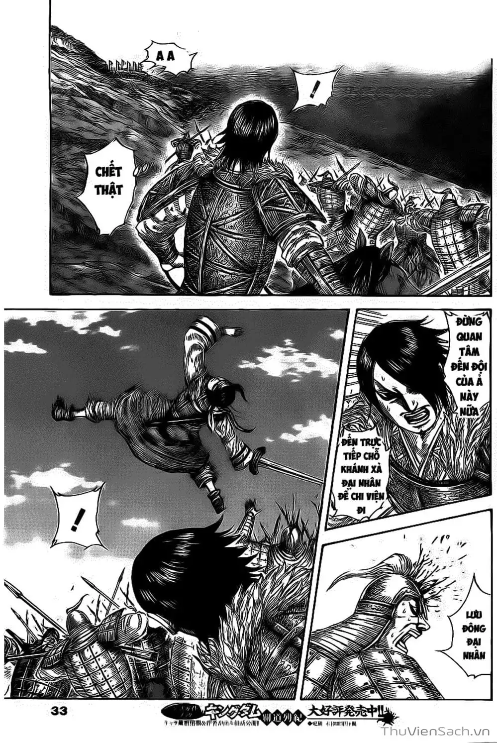 Truyện Tranh Kingdom - Vương Giả Thiên Hạ trang 4