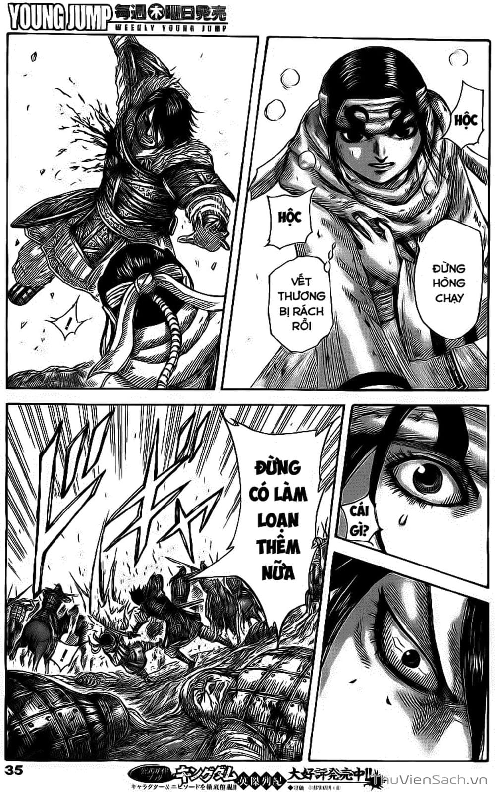 Truyện Tranh Kingdom - Vương Giả Thiên Hạ trang 4