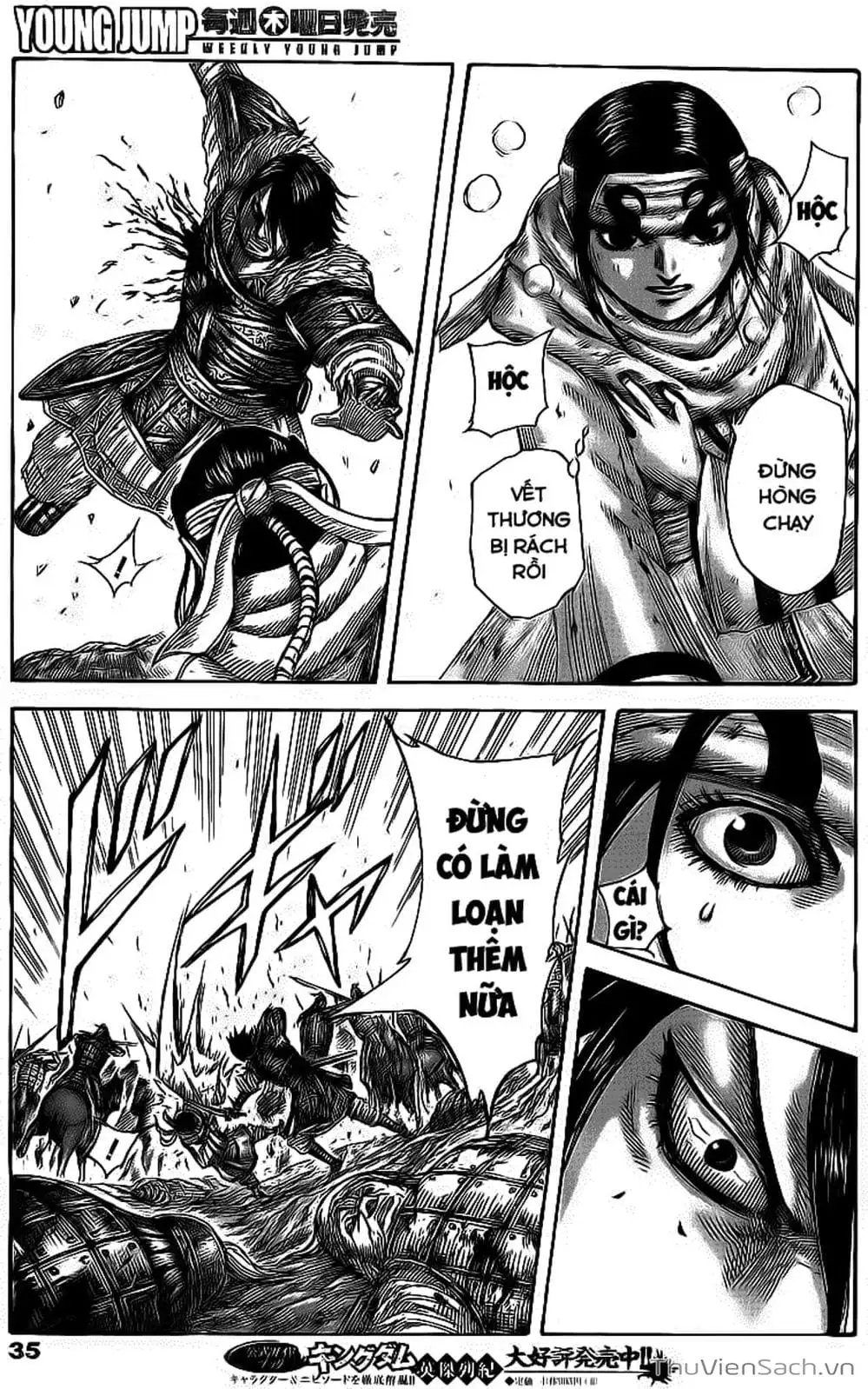 Truyện Tranh Kingdom - Vương Giả Thiên Hạ trang 4