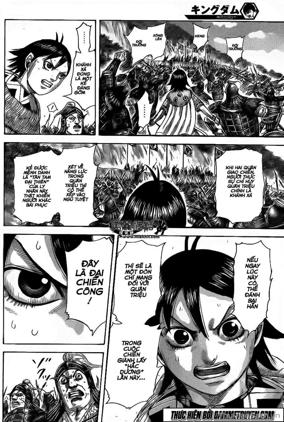 Truyện Tranh Kingdom - Vương Giả Thiên Hạ trang 4