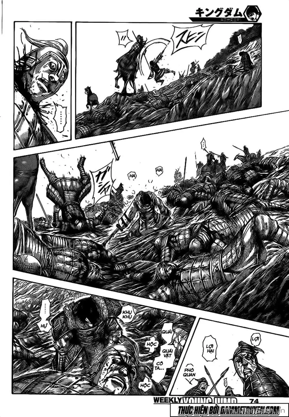 Truyện Tranh Kingdom - Vương Giả Thiên Hạ trang 4