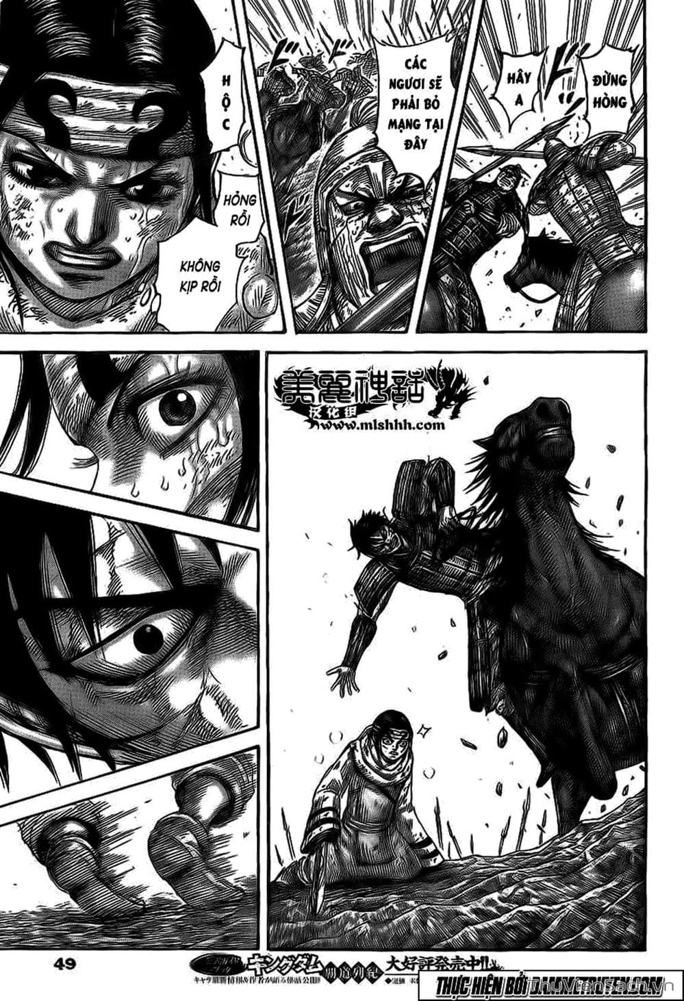 Truyện Tranh Kingdom - Vương Giả Thiên Hạ trang 4