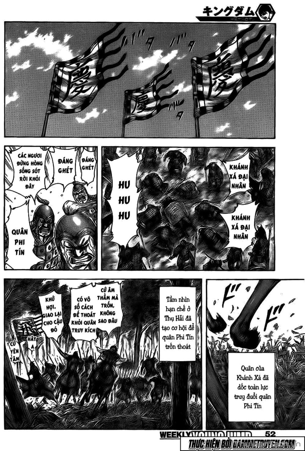 Truyện Tranh Kingdom - Vương Giả Thiên Hạ trang 4