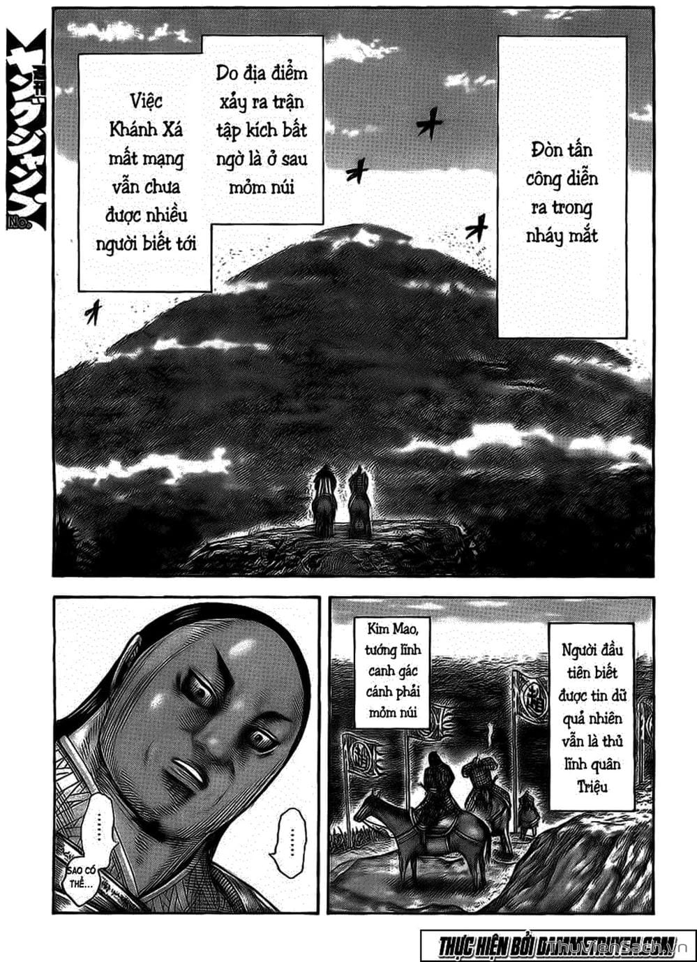 Truyện Tranh Kingdom - Vương Giả Thiên Hạ trang 4
