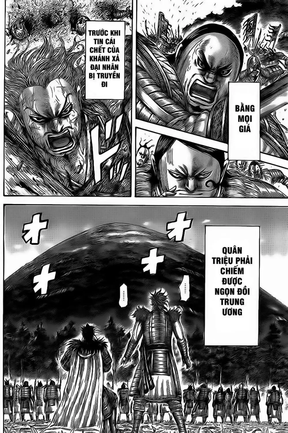 Truyện Tranh Kingdom - Vương Giả Thiên Hạ trang 4