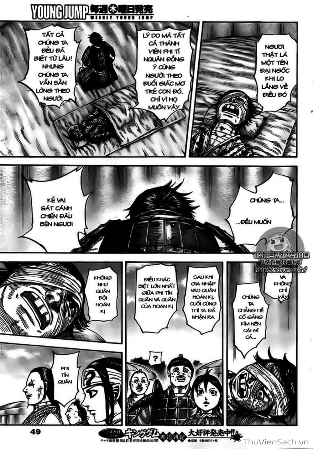 Truyện Tranh Kingdom - Vương Giả Thiên Hạ trang 4