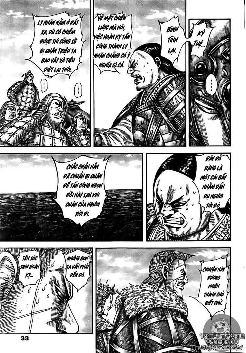 Truyện Tranh Kingdom - Vương Giả Thiên Hạ trang 4