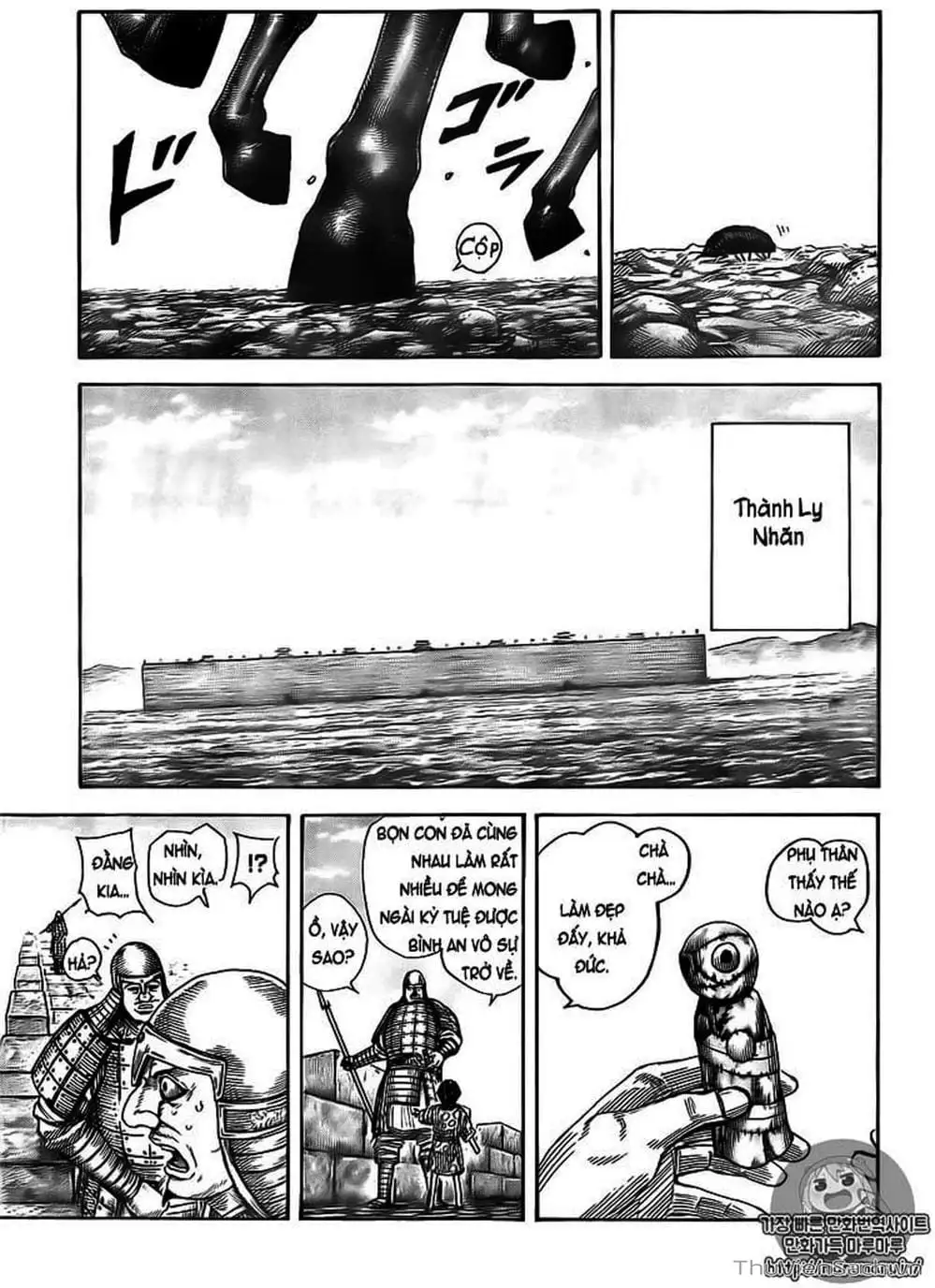 Truyện Tranh Kingdom - Vương Giả Thiên Hạ trang 4