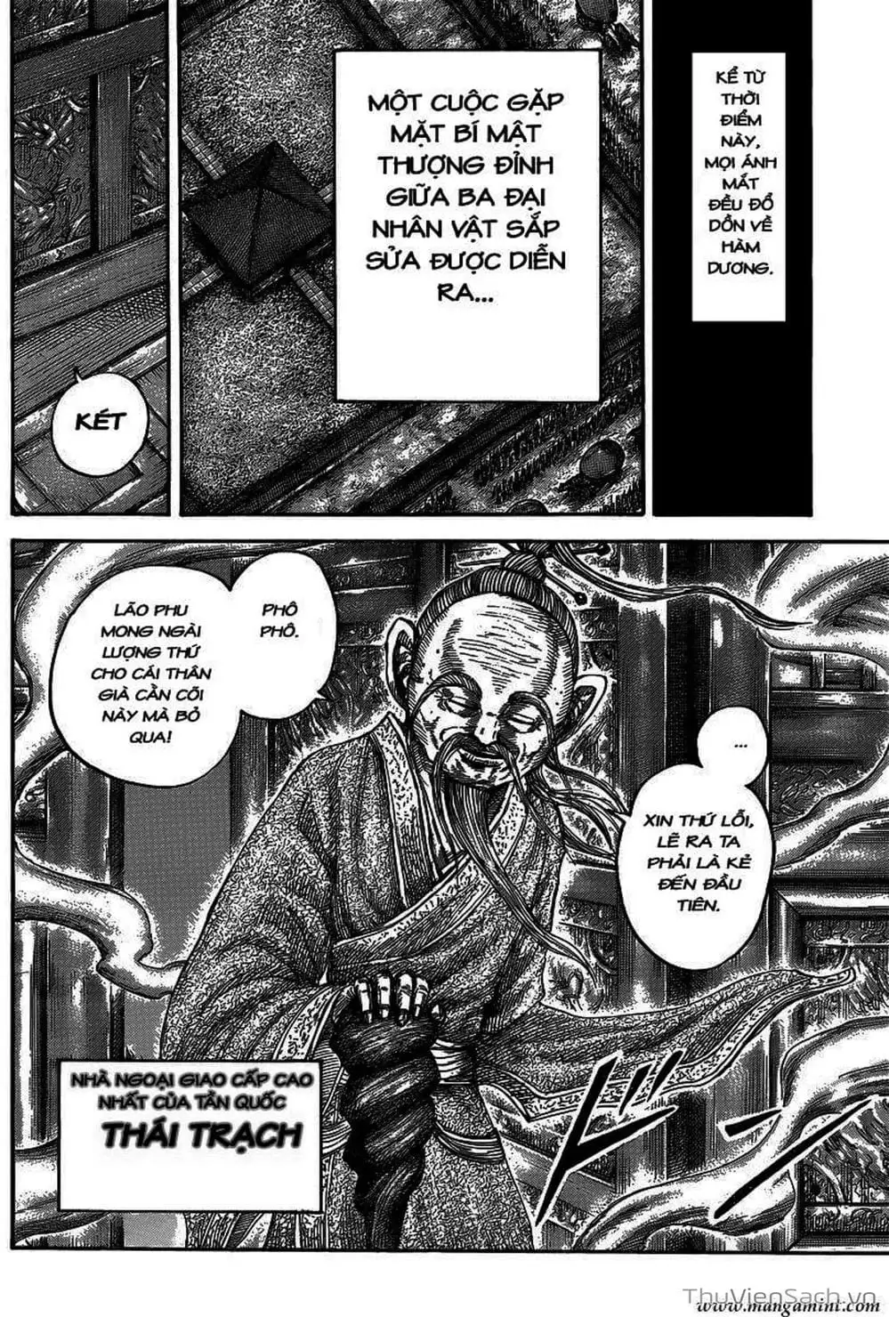 Truyện Tranh Kingdom - Vương Giả Thiên Hạ trang 4