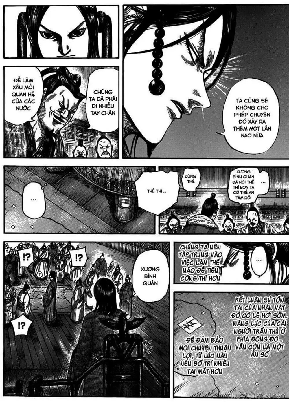 Truyện Tranh Kingdom - Vương Giả Thiên Hạ trang 4