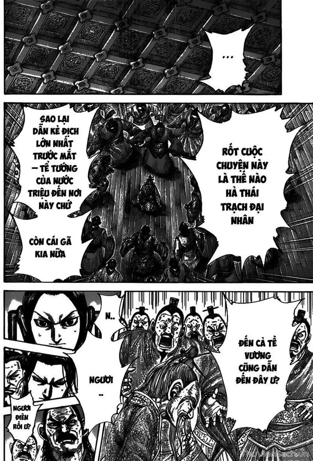 Truyện Tranh Kingdom - Vương Giả Thiên Hạ trang 4