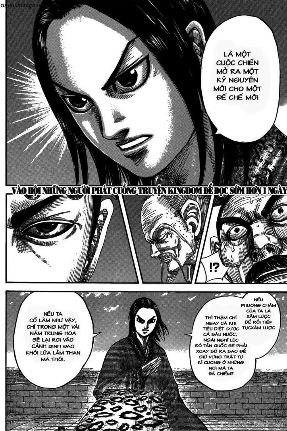 Truyện Tranh Kingdom - Vương Giả Thiên Hạ trang 4