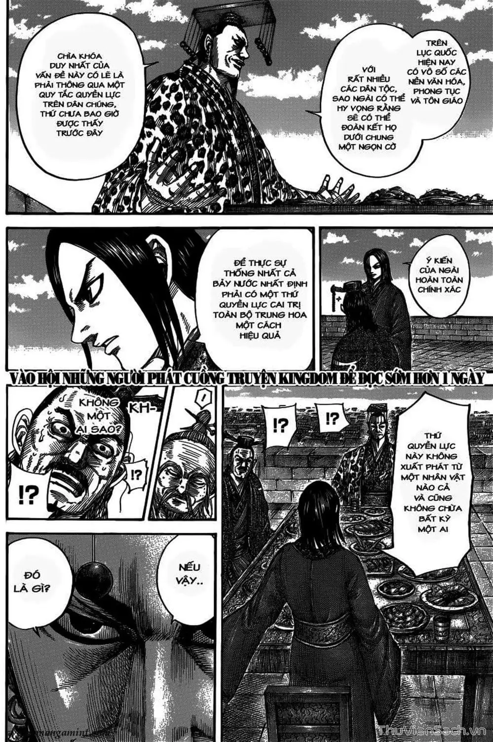 Truyện Tranh Kingdom - Vương Giả Thiên Hạ trang 4