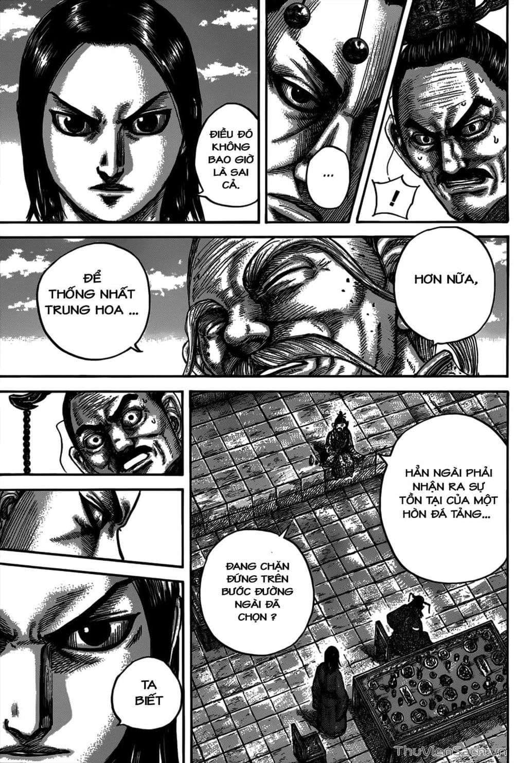 Truyện Tranh Kingdom - Vương Giả Thiên Hạ trang 4