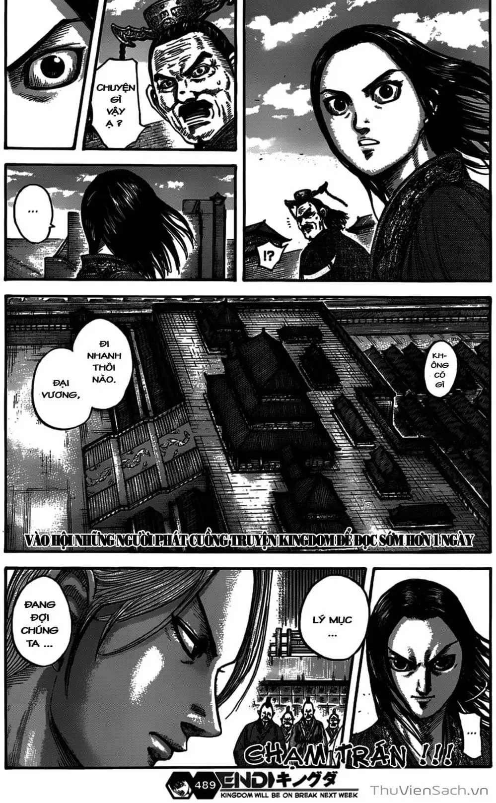 Truyện Tranh Kingdom - Vương Giả Thiên Hạ trang 4