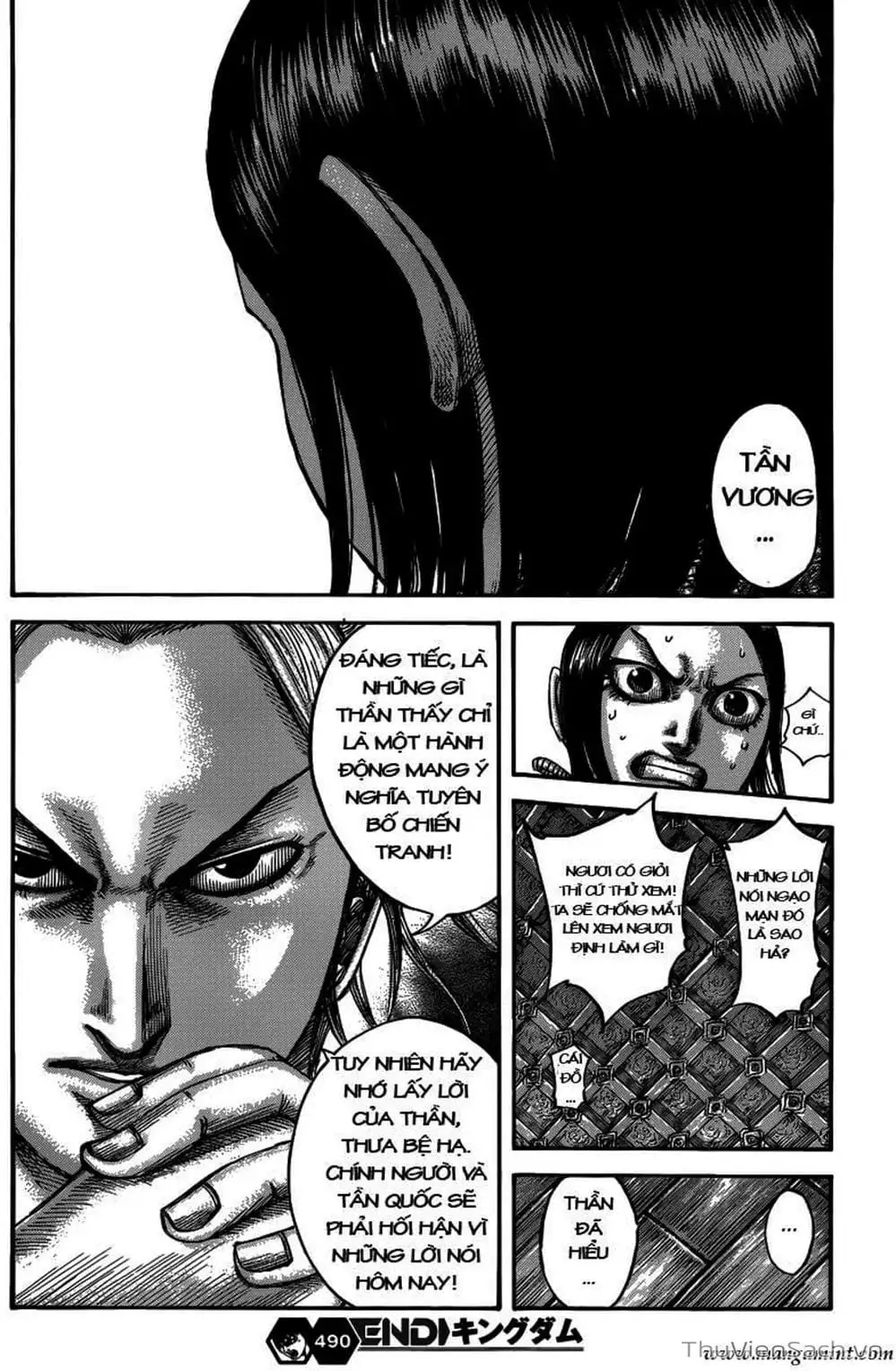 Truyện Tranh Kingdom - Vương Giả Thiên Hạ trang 4