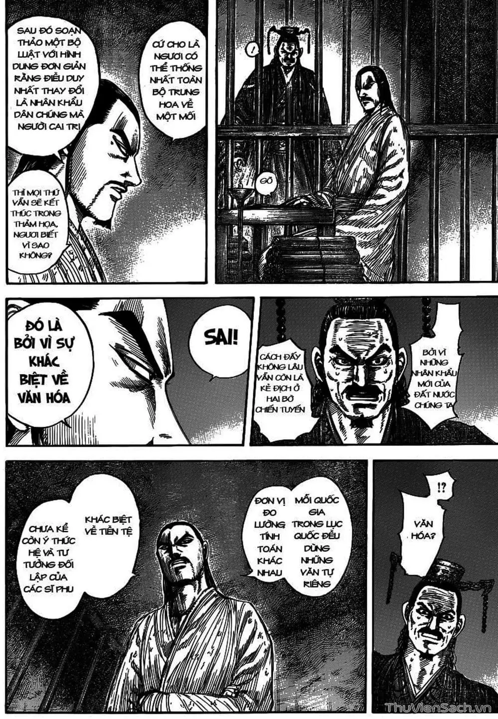 Truyện Tranh Kingdom - Vương Giả Thiên Hạ trang 4