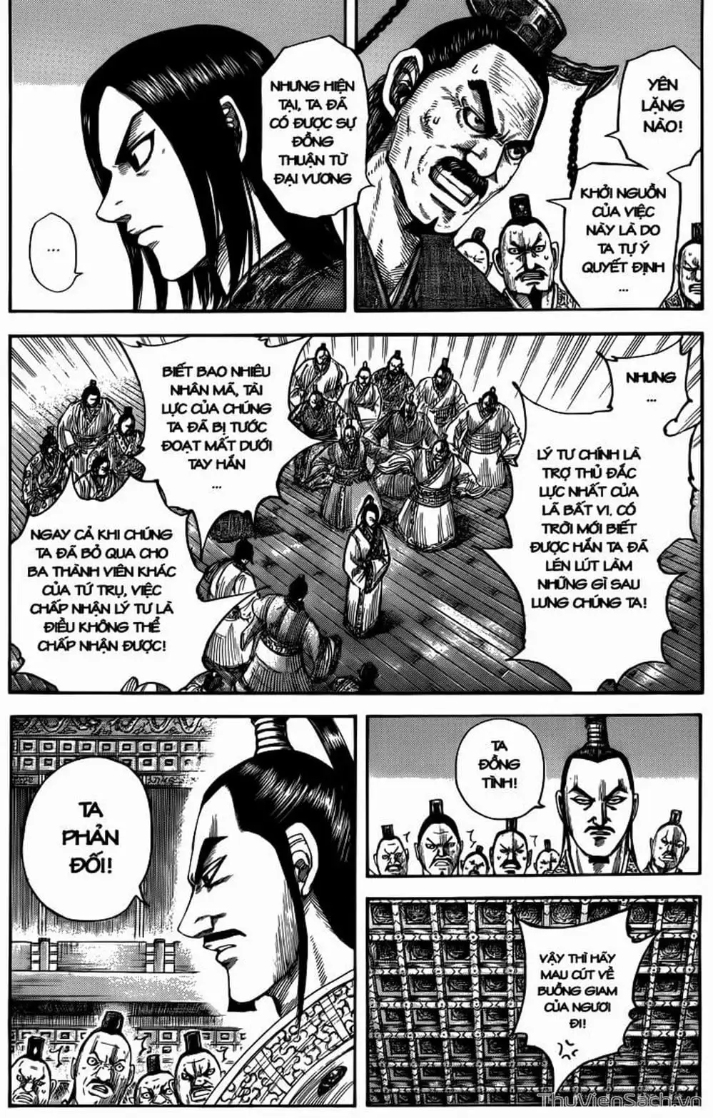Truyện Tranh Kingdom - Vương Giả Thiên Hạ trang 4