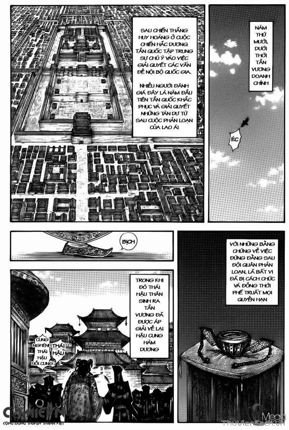 Truyện Tranh Kingdom - Vương Giả Thiên Hạ trang 4