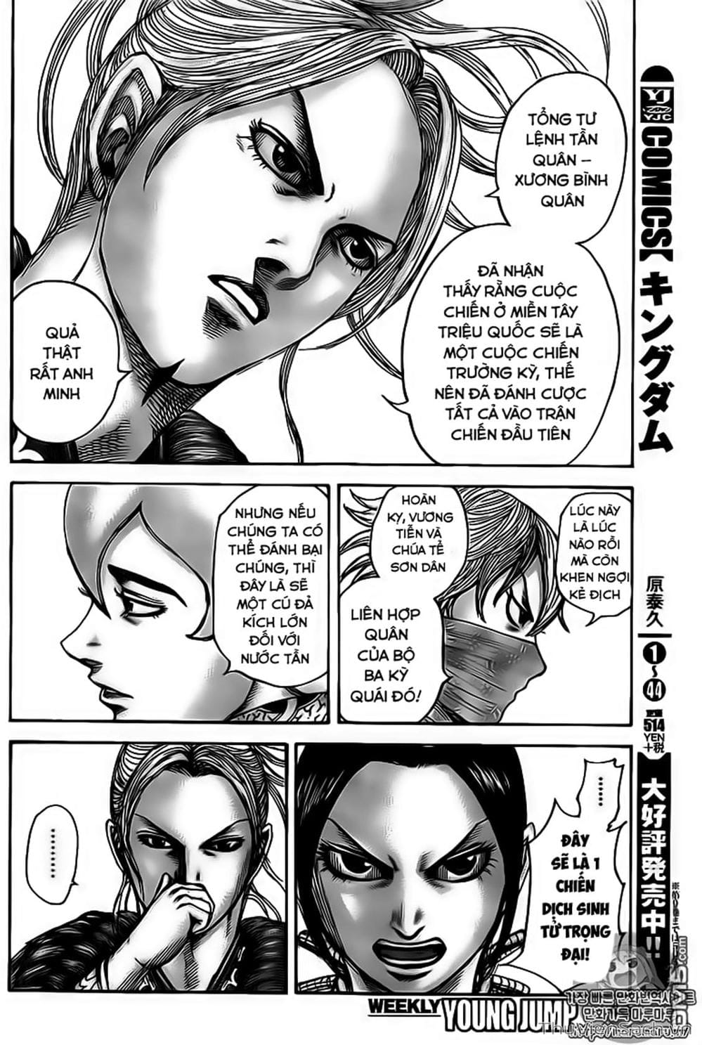 Truyện Tranh Kingdom - Vương Giả Thiên Hạ trang 4