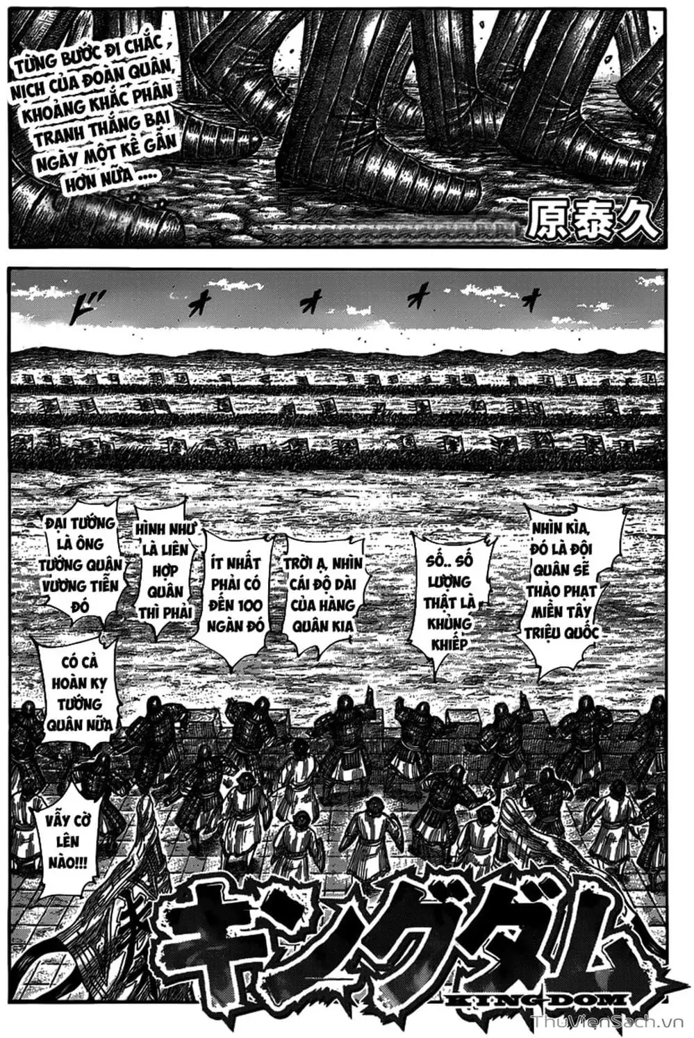 Truyện Tranh Kingdom - Vương Giả Thiên Hạ trang 4