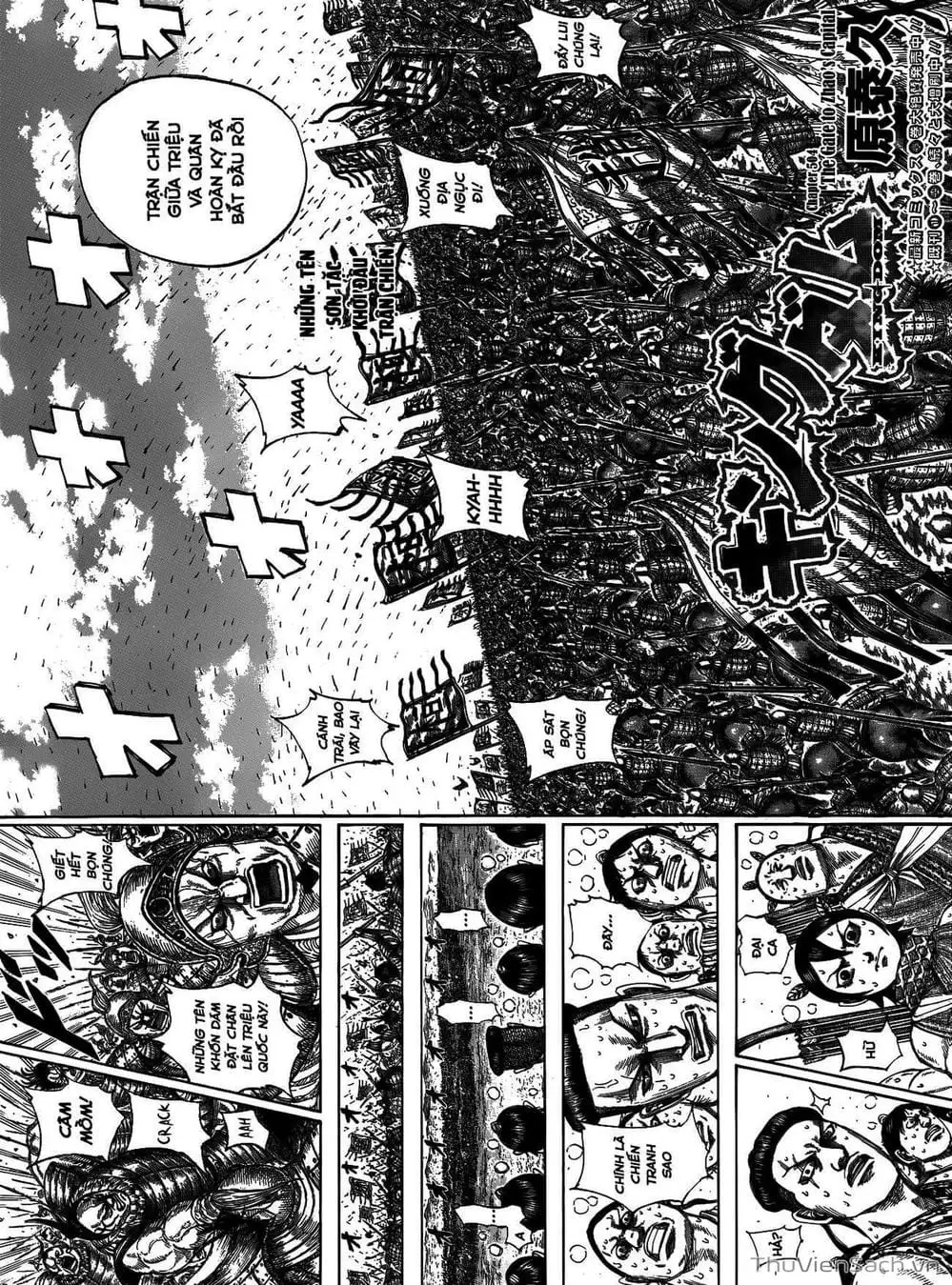 Truyện Tranh Kingdom - Vương Giả Thiên Hạ trang 4