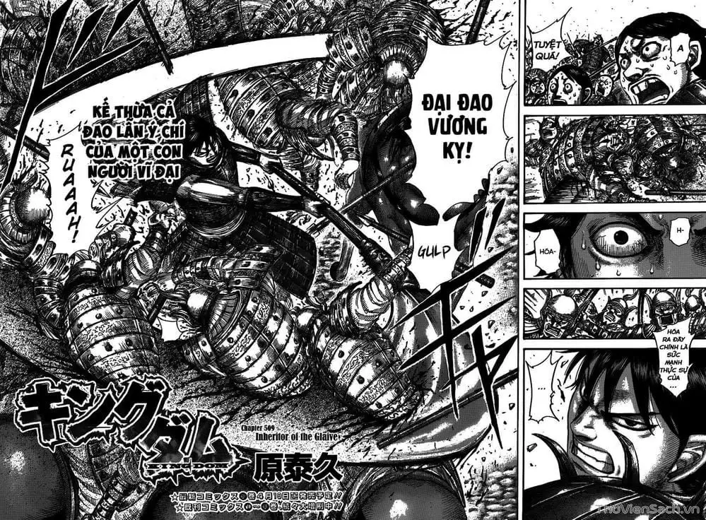 Truyện Tranh Kingdom - Vương Giả Thiên Hạ trang 4