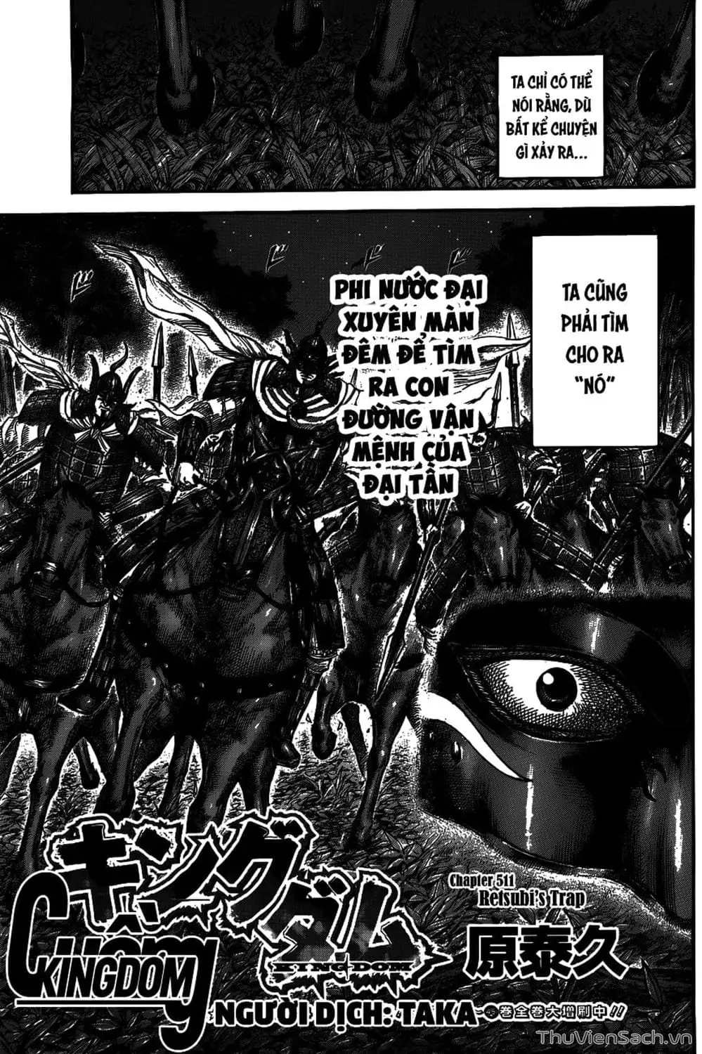 Truyện Tranh Kingdom - Vương Giả Thiên Hạ trang 4