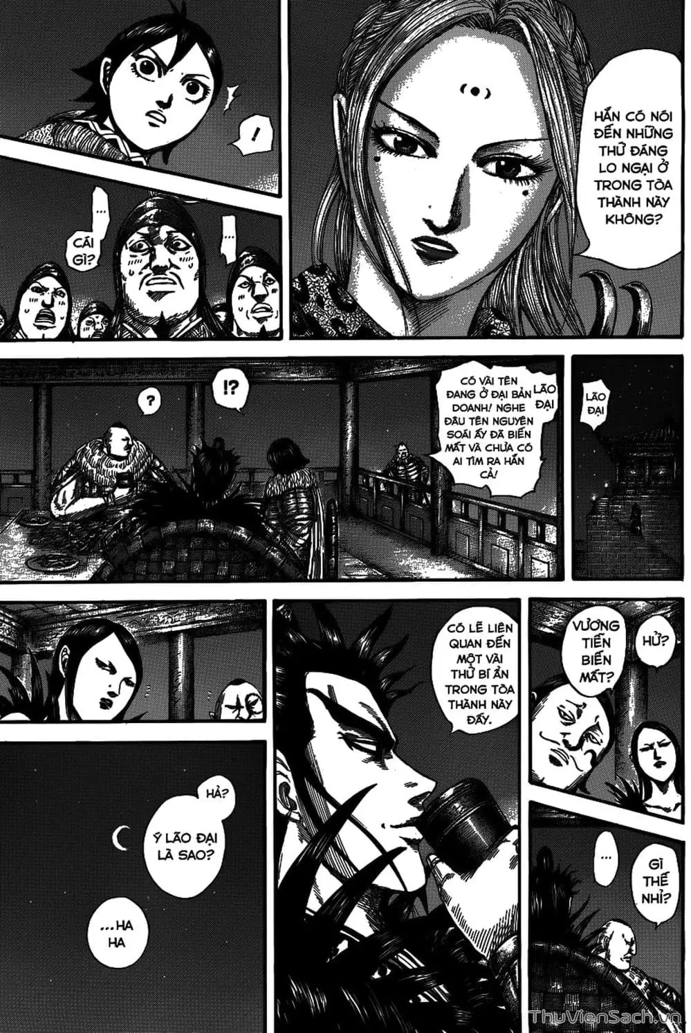 Truyện Tranh Kingdom - Vương Giả Thiên Hạ trang 4