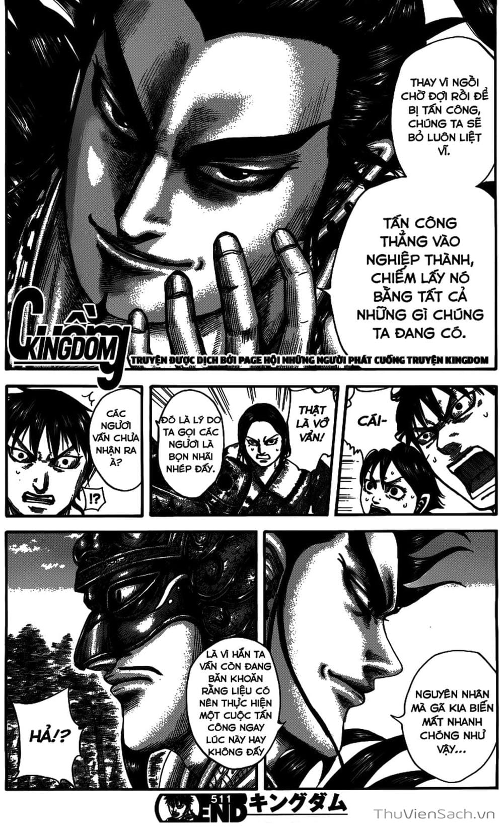 Truyện Tranh Kingdom - Vương Giả Thiên Hạ trang 4