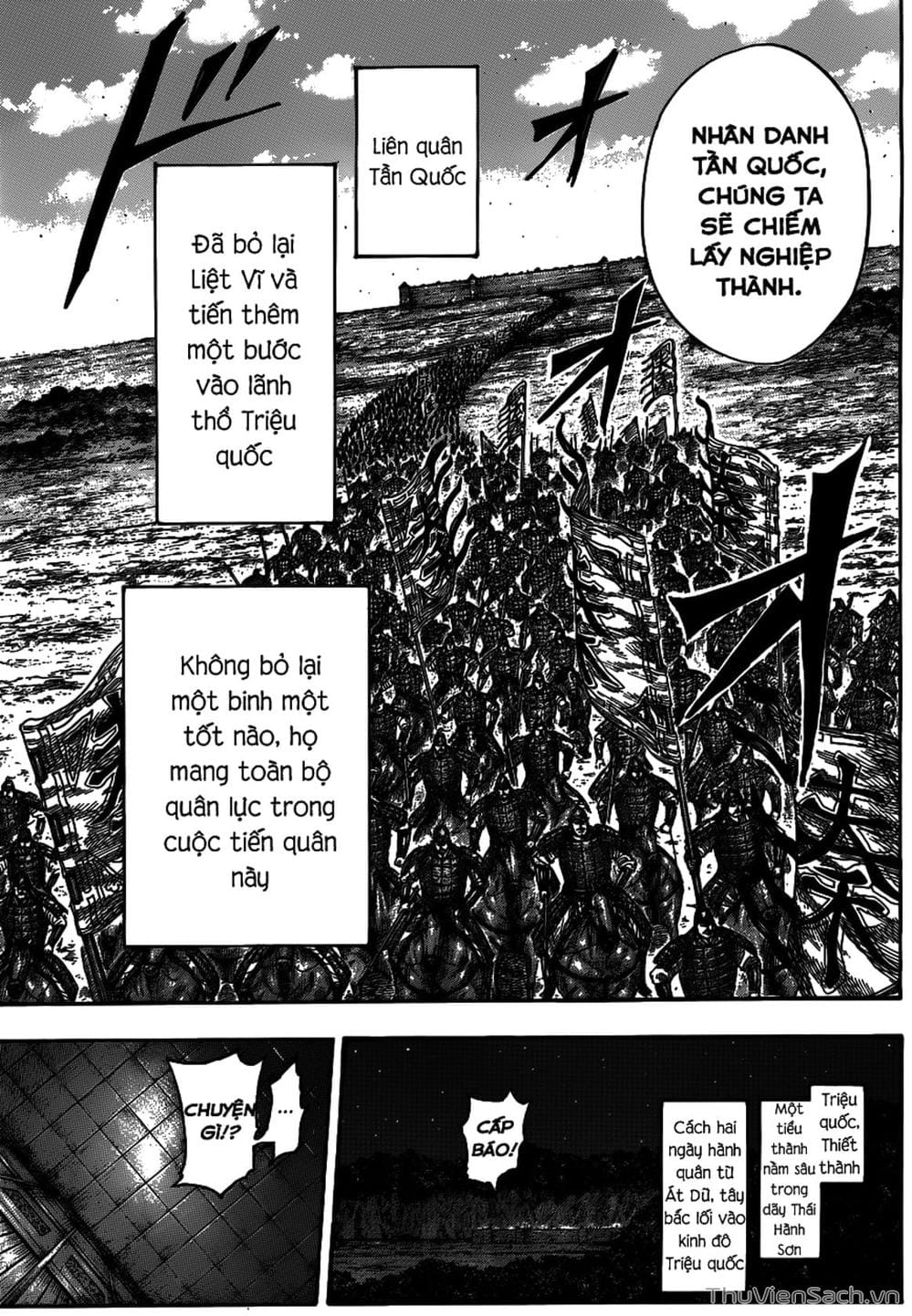 Truyện Tranh Kingdom - Vương Giả Thiên Hạ trang 4