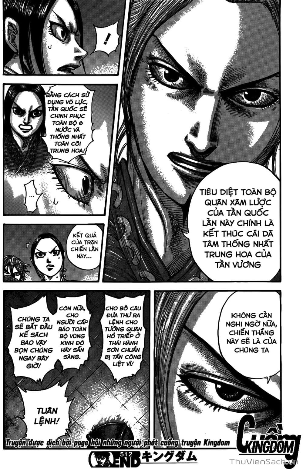 Truyện Tranh Kingdom - Vương Giả Thiên Hạ trang 4