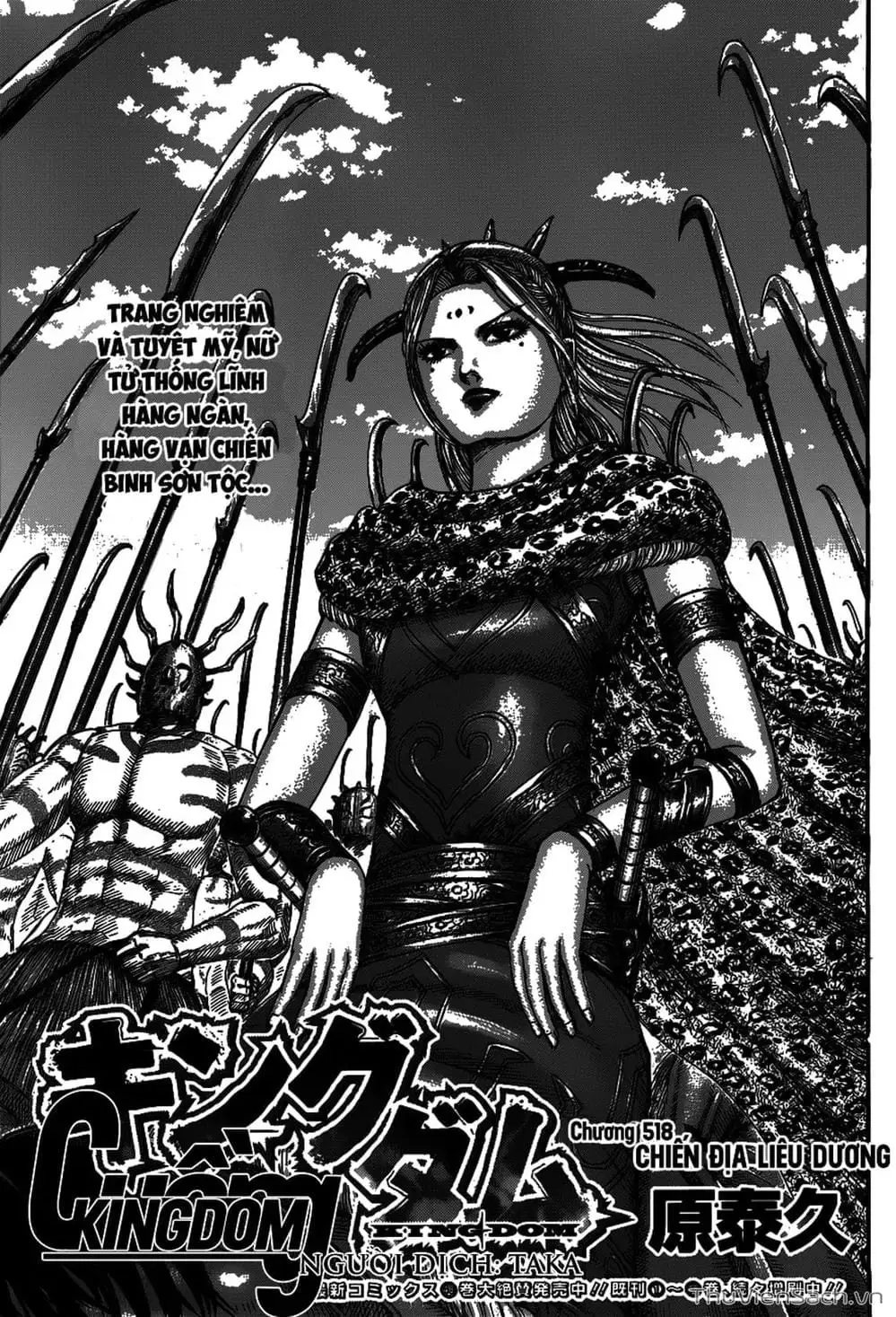 Truyện Tranh Kingdom - Vương Giả Thiên Hạ trang 4