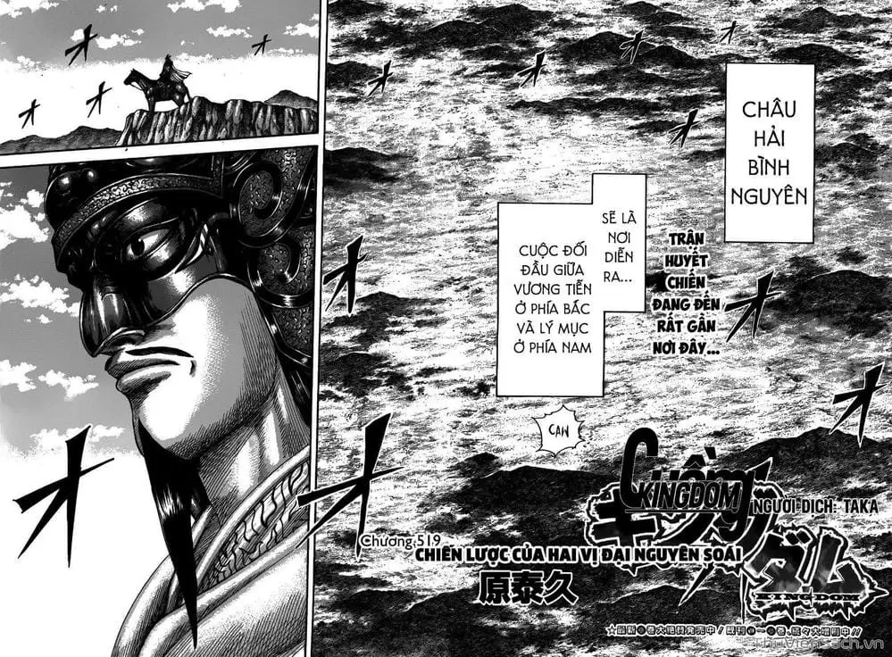 Truyện Tranh Kingdom - Vương Giả Thiên Hạ trang 4