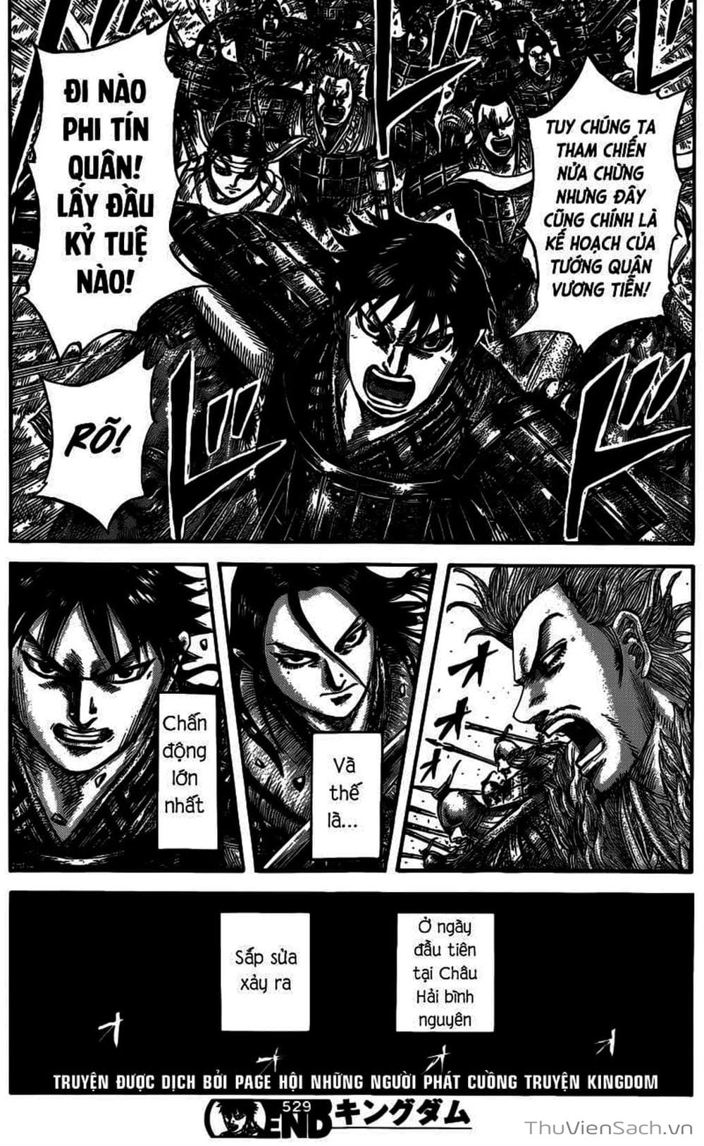 Truyện Tranh Kingdom - Vương Giả Thiên Hạ trang 4