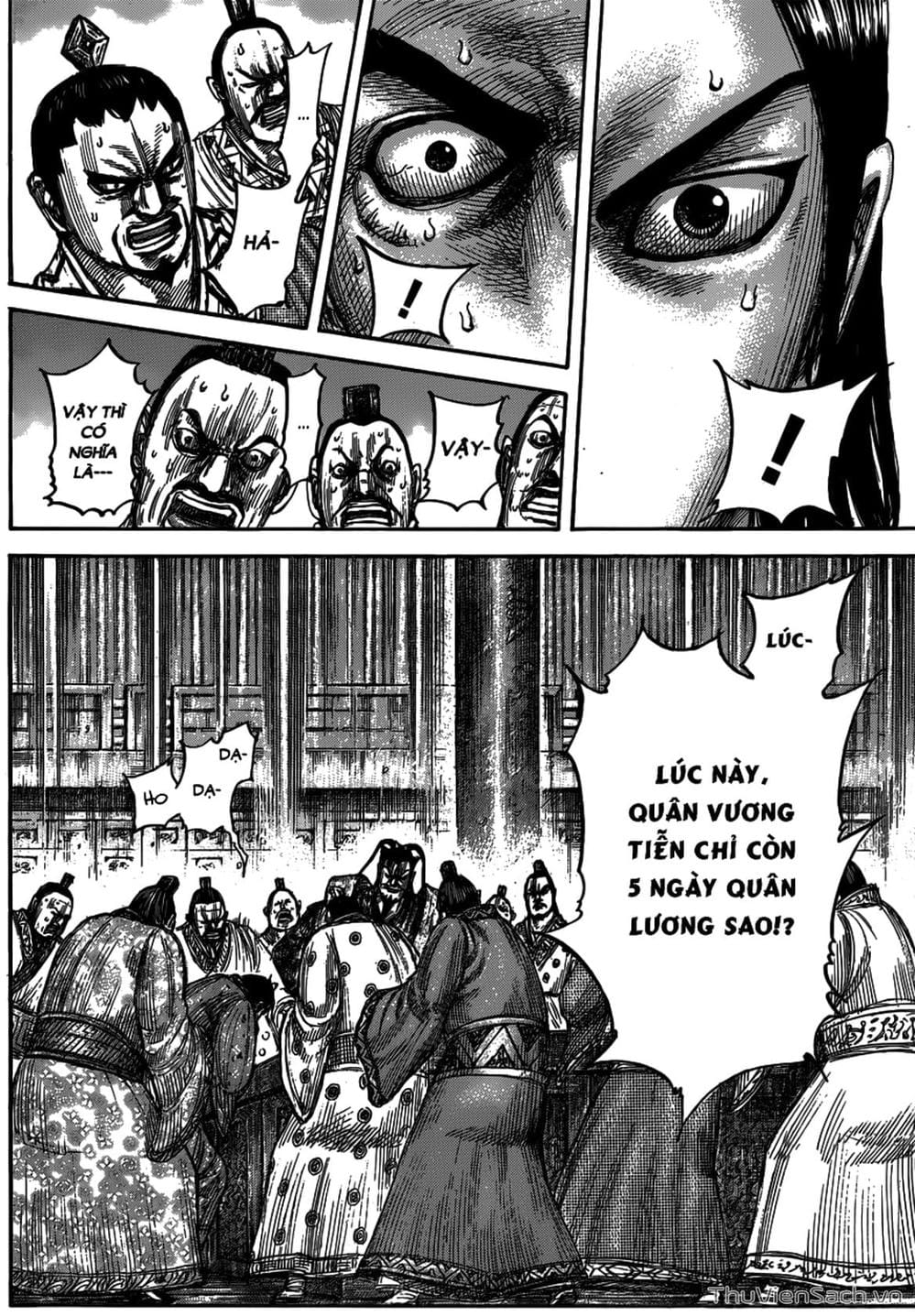 Truyện Tranh Kingdom - Vương Giả Thiên Hạ trang 4