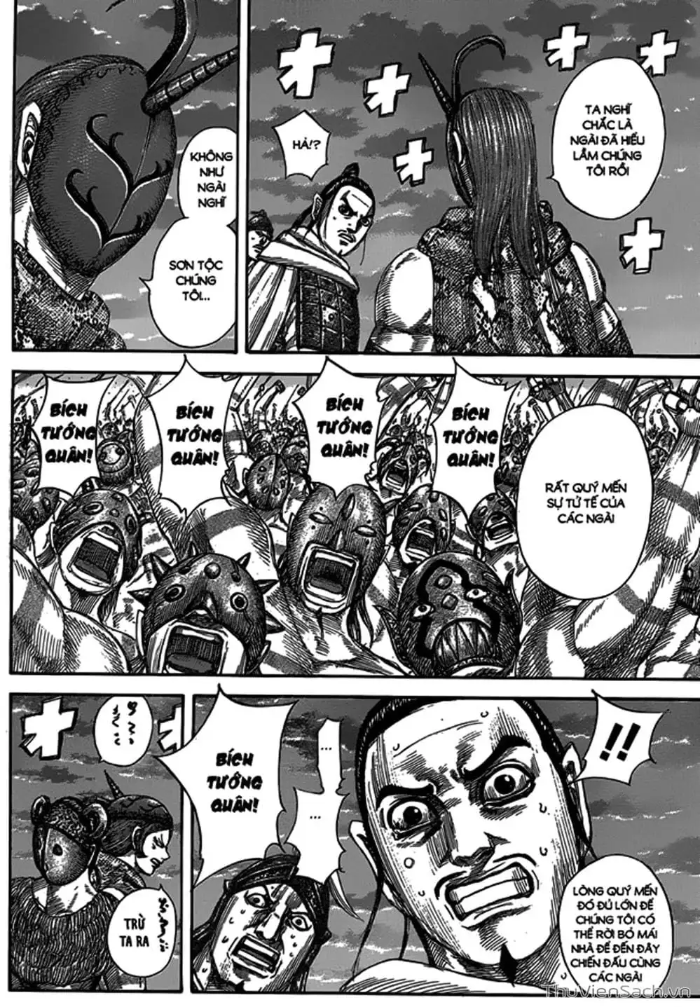 Truyện Tranh Kingdom - Vương Giả Thiên Hạ trang 4