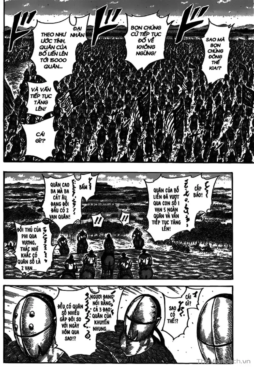 Truyện Tranh Kingdom - Vương Giả Thiên Hạ trang 4