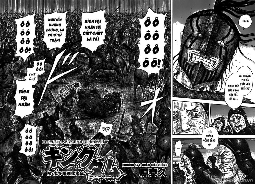 Truyện Tranh Kingdom - Vương Giả Thiên Hạ trang 4