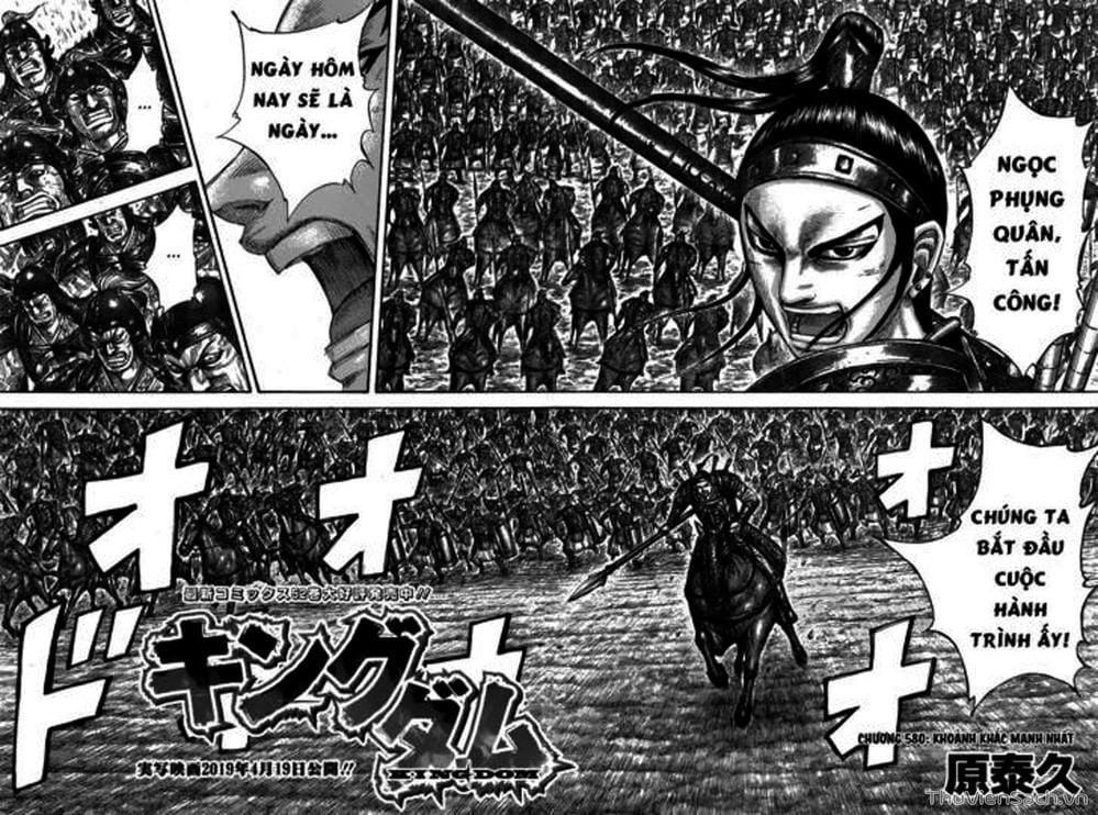 Truyện Tranh Kingdom - Vương Giả Thiên Hạ trang 4